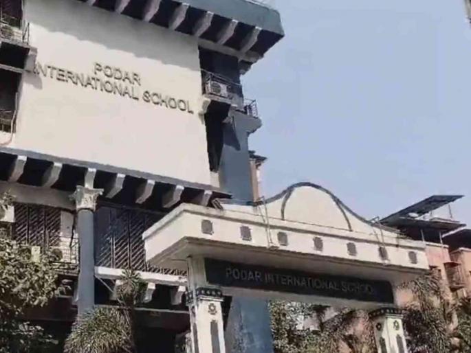 Navi Mumbai Shocking News Class 9 Student jumps off the fifth floor of Poddar School Building to death | ५ व्या मजल्यावरून उडी; विद्यार्थ्याने संपवलं जीवन, नवी मुंबईच्या पोद्दार शाळेत घडली घटना Navi Mumbai Shocking News Class 9 Student jumps off the fifth floor of Poddar School Building to death | ५ व्या मजल्यावरून उडी; विद्यार्थ्याने संपवलं जीवन, नवी मुंबईच्या पोद्दार शाळेत घडली घटना