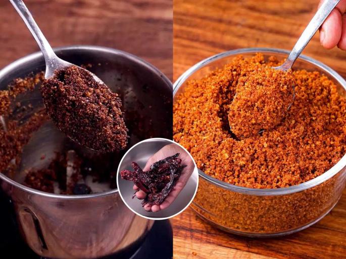 Recipe for making traditional gunpowder or podi, as Amma makes it at every home in South India, along with Idli-Dosa | साऊथ इंडियात घरोघरी अम्मा करतात तशी पारंपरिक गनपावडर किंवा पोडी करण्याची रेसिपी, इडली-डोसा स्पेशल सोबत Recipe for making traditional gunpowder or podi, as Amma makes it at every home in South India, along with Idli-Dosa | साऊथ इंडियात घरोघरी अम्मा करतात तशी पारंपरिक गनपावडर किंवा पोडी करण्याची रेसिपी, इडली-डोसा स्पेशल सोबत
