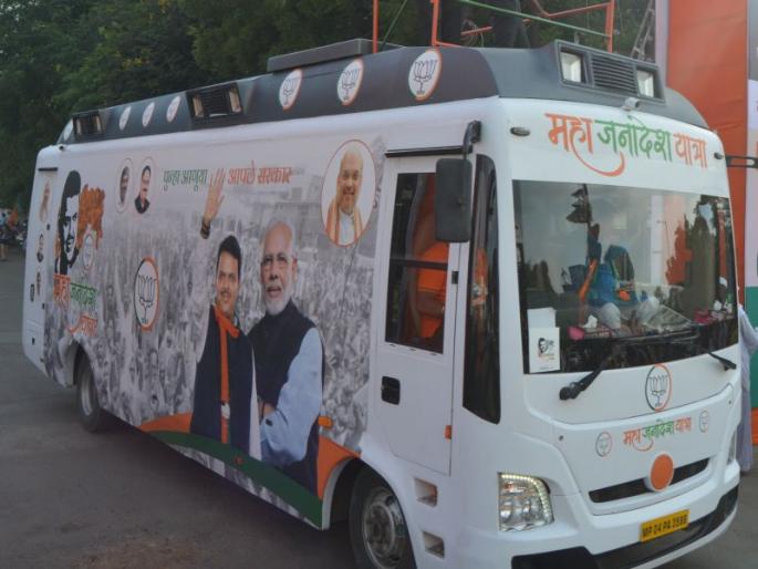 Poems for the yatra and noise of the journey | यात्रेतील सूर आणि गोंगाटाचे कवित्व Poems for the yatra and noise of the journey | यात्रेतील सूर आणि गोंगाटाचे कवित्व