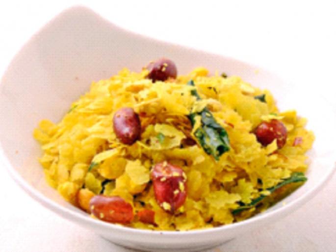 Rasayatra: An appetizing Chiwda | रसयात्रा : भूक चाळवणारा चिवडा Rasayatra: An appetizing Chiwda | रसयात्रा : भूक चाळवणारा चिवडा