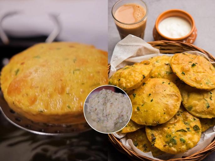 Poha Masala Puri How To Make Poha Masala Puri Poha Masala Puri Recipe | टम्म फुगलेली खुसखुशीत पोहा मसाला पुरी! नाश्त्यासाठी मस्त चटपटीत पदार्थ - कढईतून पुरी काढताच होईल फस्त...