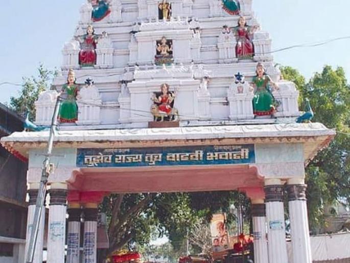 Postponement of new works in Poharahadevi | पोहरादेवीतील नवीन कामांना स्थगिती