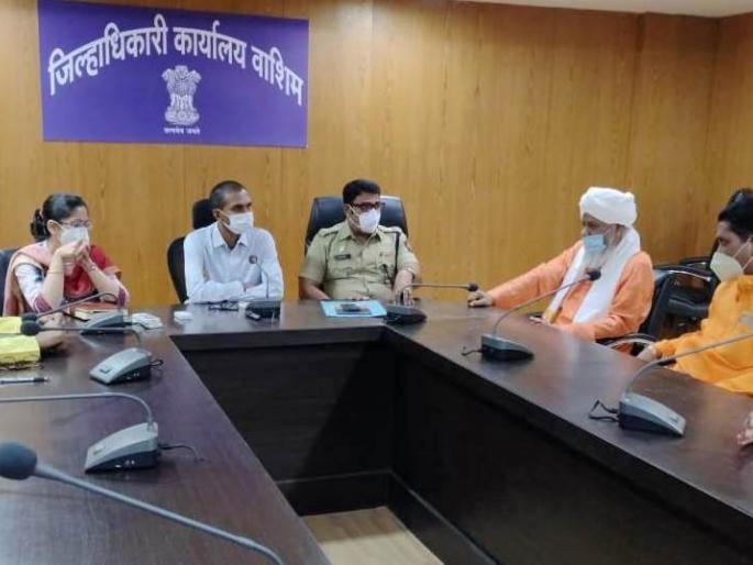 Yatra on Ram Navami at Pohardevi canceled | पोहरादेवी येथे राम नवमीला होणारी यात्रा रद्द Yatra on Ram Navami at Pohardevi canceled | पोहरादेवी येथे राम नवमीला होणारी यात्रा रद्द