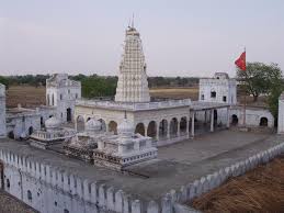 Assessment of land for work in the Pohradevi Pilgrim Development Plan | पोहरादेवी तिर्थक्षेत्र विकास आराखड्यातील कामांसाठी जागेची पाहणी Assessment of land for work in the Pohradevi Pilgrim Development Plan | पोहरादेवी तिर्थक्षेत्र विकास आराखड्यातील कामांसाठी जागेची पाहणी