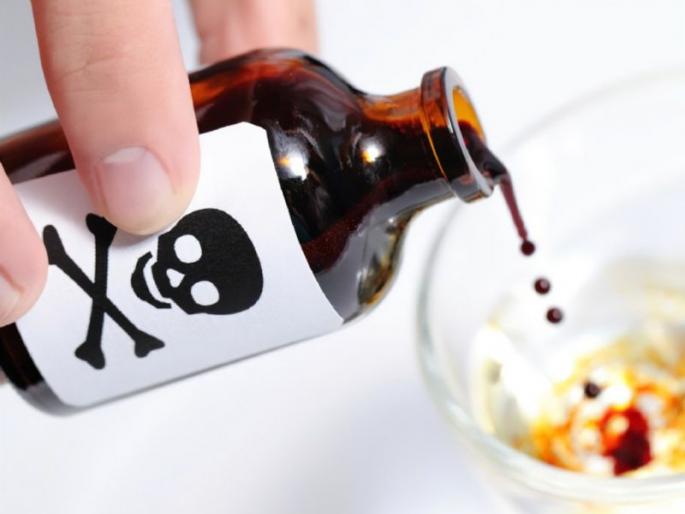‘That’ boyfriend dies during treatment; Administered a poisonous drug | ‘त्या’ प्रेमीयुगुलाचा उपचारादरम्यान मृत्यू; विषारी औषध प्राशन केले ‘That’ boyfriend dies during treatment; Administered a poisonous drug | ‘त्या’ प्रेमीयुगुलाचा उपचारादरम्यान मृत्यू; विषारी औषध प्राशन केले