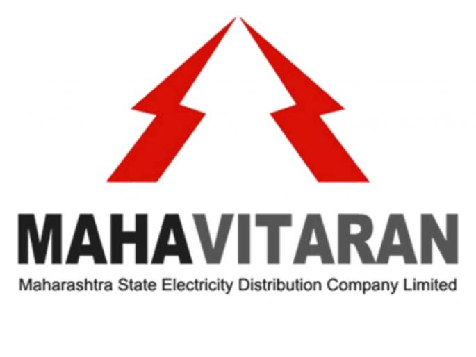 Electricity theft revealed at 26 places in Akola; Strike action of Mahavitran | अकोल्यात २६ ठिकाणी वीज चोरी उघड; महावितरणाची धडक कारवाई Electricity theft revealed at 26 places in Akola; Strike action of Mahavitran | अकोल्यात २६ ठिकाणी वीज चोरी उघड; महावितरणाची धडक कारवाई