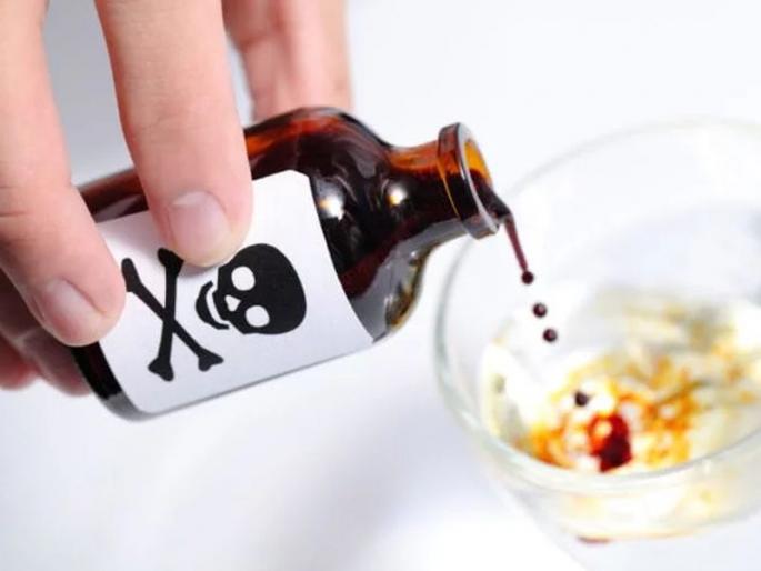 Food poisoning of 15 members of a single family; Continued treatment at the hospital | एकाच कुटुंबातील 15 जणांना अन्नातून विषबाधा; रुग्णालयात उपचार सुरू Food poisoning of 15 members of a single family; Continued treatment at the hospital | एकाच कुटुंबातील 15 जणांना अन्नातून विषबाधा; रुग्णालयात उपचार सुरू