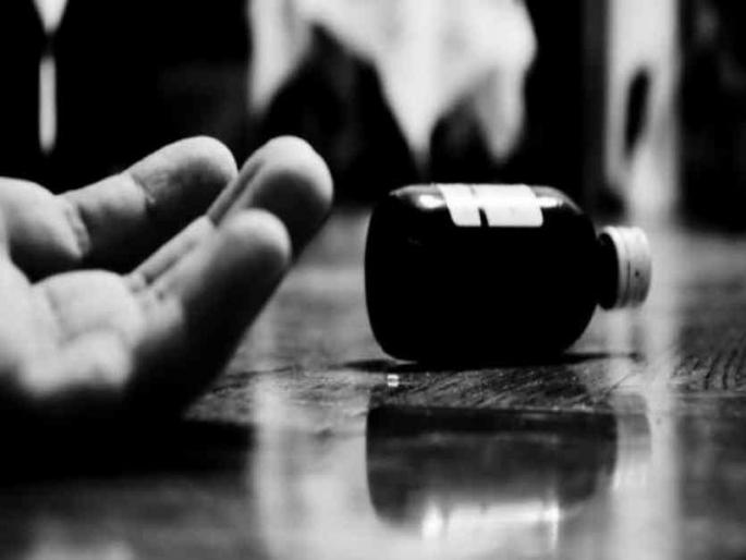 Worker suicide in Nashik | नाशकात दुकानदाराच्या त्रासाला कंटाळून कामगाराची आत्महत्या Worker suicide in Nashik | नाशकात दुकानदाराच्या त्रासाला कंटाळून कामगाराची आत्महत्या