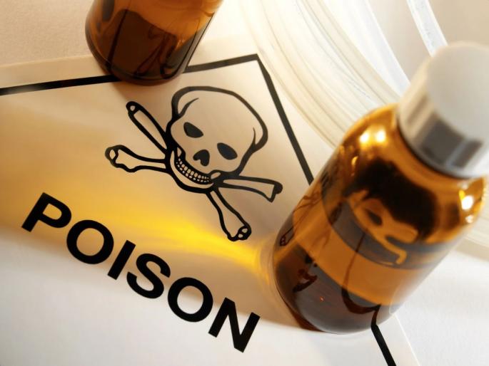 Poisoned married women dies during treatment bhandara news | विषारी औषध प्राषण केलेल्या विवाहितेचा उपचारादरम्यान मृत्यू Poisoned married women dies during treatment bhandara news | विषारी औषध प्राषण केलेल्या विवाहितेचा उपचारादरम्यान मृत्यू