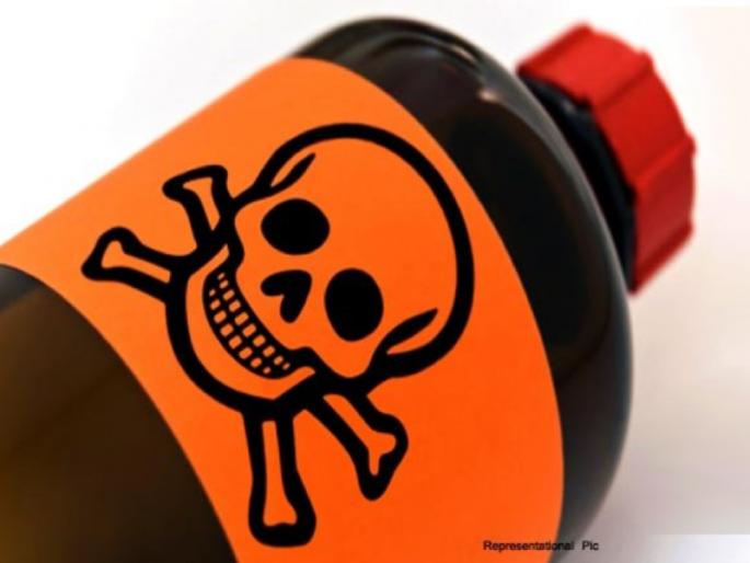 Love fades before money! Poison poured on the lover for not fulfilling the demand for money | पैशापुढे प्रेम फिके ! पैशाची मागणी पूर्ण करत नसल्याने प्रियकरास पाजले विष Love fades before money! Poison poured on the lover for not fulfilling the demand for money | पैशापुढे प्रेम फिके ! पैशाची मागणी पूर्ण करत नसल्याने प्रियकरास पाजले विष