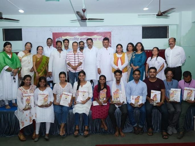 Gargi-Abhiraj 1st in Late Ramesh More Dual Acting Competition | दिवंगत रमेश मोरे द्विपात्री अभिनय स्पर्धेत गार्गी-अभिराज प्रथम Gargi-Abhiraj 1st in Late Ramesh More Dual Acting Competition | दिवंगत रमेश मोरे द्विपात्री अभिनय स्पर्धेत गार्गी-अभिराज प्रथम