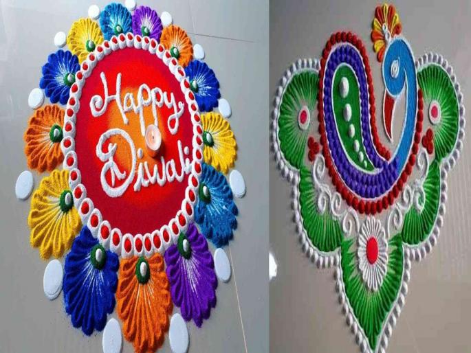 Diwali Rangoli 2020: Diwali rangoli make this simple and easy rangoli door and diwali latest rangoli | Diwali Rangoli 2020: रांगोळ्यांच्या या खास डिझाइन्स दिवाळीच्या उत्सवामध्ये भरतील वेगळे रंग! Diwali Rangoli 2020: Diwali rangoli make this simple and easy rangoli door and diwali latest rangoli | Diwali Rangoli 2020: रांगोळ्यांच्या या खास डिझाइन्स दिवाळीच्या उत्सवामध्ये भरतील वेगळे रंग!