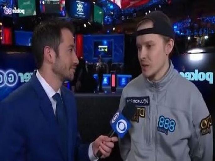 A lucky British man won 25 crores in a poker game | पत्त्याच्या खेळाने पालटले व्यक्तीचे नशीब, एका झटक्यात बनला 25 कोटींचा मालक A lucky British man won 25 crores in a poker game | पत्त्याच्या खेळाने पालटले व्यक्तीचे नशीब, एका झटक्यात बनला 25 कोटींचा मालक