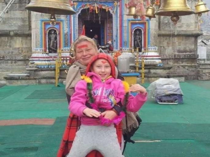 11 year old polish girl wrote letter to pm modi and seeking return to india? | मला आईसोबत पुन्हा भारतात यायचंय हो; पोलंडच्या ११ वर्षीय मुलीचं मोदींना भावुक पत्र 11 year old polish girl wrote letter to pm modi and seeking return to india? | मला आईसोबत पुन्हा भारतात यायचंय हो; पोलंडच्या ११ वर्षीय मुलीचं मोदींना भावुक पत्र
