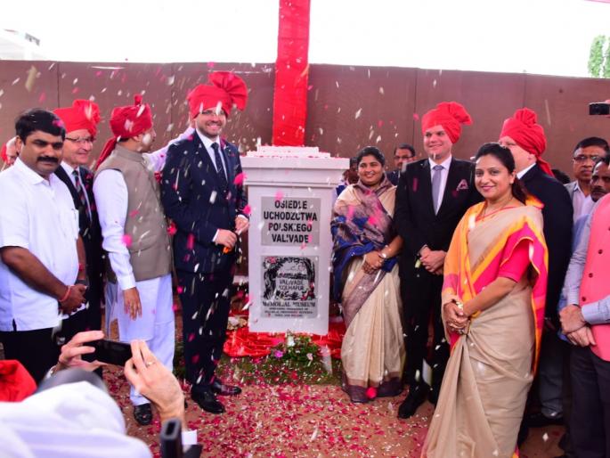 Historic and Emotional Ceremony of Polish people at Baliwade! | वळीवडे येथे पोलंडवासीयांचा ऐतिहासिक अन् भावनिक सोहळा! Historic and Emotional Ceremony of Polish people at Baliwade! | वळीवडे येथे पोलंडवासीयांचा ऐतिहासिक अन् भावनिक सोहळा!