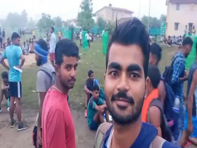 Govind Kumar died due to dizziness while running in police recruitment test in Jharkhand | जीवघेणी नोकरी! पहाटे ५ पासून रांगेत, ११ वाजता चाचणीला सुरुवात; धावता धावता जीव गेला Govind Kumar died due to dizziness while running in police recruitment test in Jharkhand | जीवघेणी नोकरी! पहाटे ५ पासून रांगेत, ११ वाजता चाचणीला सुरुवात; धावता धावता जीव गेला