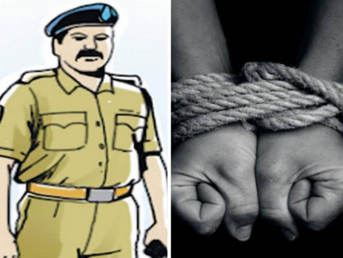 Shocking type in Pimpri Police find culprit in kidnapping case | तीनशे कोटींच्या बिटकॉइनसाठी पोलिसानेच केले अपहरण; पिंपरीतील धक्कादायक प्रकार Shocking type in Pimpri Police find culprit in kidnapping case | तीनशे कोटींच्या बिटकॉइनसाठी पोलिसानेच केले अपहरण; पिंपरीतील धक्कादायक प्रकार