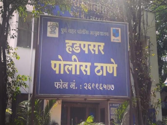 Illegal business flourishes after Koyta Gang; Action of crime branch in Hadapsar area for the second day in a row | कोयता गँगनंतर अवैध धंदे ही सुस्साट; हडपसर परिसरात गुन्हे शाखेची सलग दुसऱ्या दिवशी कारवाई Illegal business flourishes after Koyta Gang; Action of crime branch in Hadapsar area for the second day in a row | कोयता गँगनंतर अवैध धंदे ही सुस्साट; हडपसर परिसरात गुन्हे शाखेची सलग दुसऱ्या दिवशी कारवाई