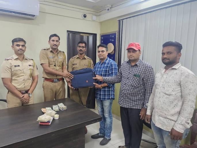 Lost bag full of 2.5 lakh cash found within an hour; Performance of Tilaknagar Police | अडीच लाखांची रोकड भरलेली हरवलेली बॅग तासाभरात शोधली; टिळकनगर पोलिसांची कामगिरी Lost bag full of 2.5 lakh cash found within an hour; Performance of Tilaknagar Police | अडीच लाखांची रोकड भरलेली हरवलेली बॅग तासाभरात शोधली; टिळकनगर पोलिसांची कामगिरी