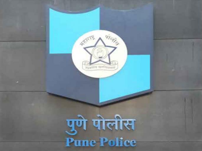 Stones pelted on Pune police who went to arrest accused in sextortion Events in Rajasthan | सेक्सटॉर्शनमधील आरोपीला पकडण्यासाठी गेलेल्या पुणे पोलिसांवर दगडफेक; राजस्थानमधील घटना Stones pelted on Pune police who went to arrest accused in sextortion Events in Rajasthan | सेक्सटॉर्शनमधील आरोपीला पकडण्यासाठी गेलेल्या पुणे पोलिसांवर दगडफेक; राजस्थानमधील घटना