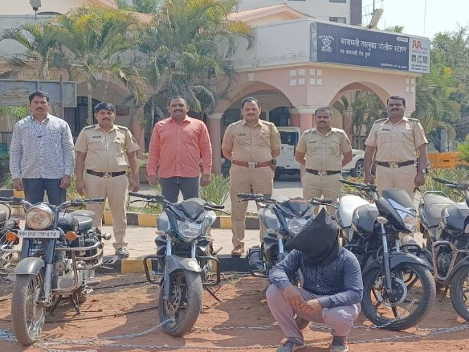 In Baramati two bikes worth Rs 9 lakh were seized from a thief | Baramati News: बारामतीत एका चोराकडून तब्बल ९ लाखांच्या दुचाकी घेतल्या ताब्यात In Baramati two bikes worth Rs 9 lakh were seized from a thief | Baramati News: बारामतीत एका चोराकडून तब्बल ९ लाखांच्या दुचाकी घेतल्या ताब्यात