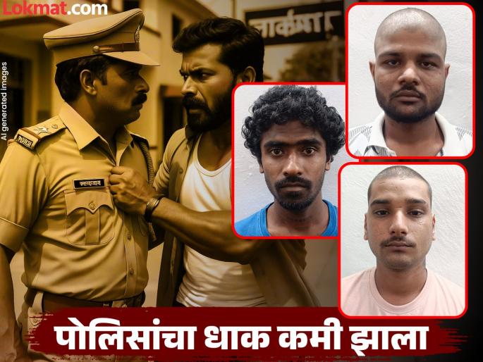 Goons attack police in Lakshathirth Colony Kolhapur | कोल्हापुरात गुंडांनी कॉलर पकडून पोलिसाला केली धक्काबुक्की, रस्त्यात वाढदिवस करण्यावरून हटकल्याने घडला प्रकार Goons attack police in Lakshathirth Colony Kolhapur | कोल्हापुरात गुंडांनी कॉलर पकडून पोलिसाला केली धक्काबुक्की, रस्त्यात वाढदिवस करण्यावरून हटकल्याने घडला प्रकार