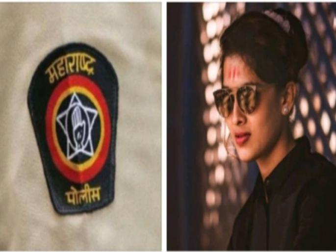 Pooja Chavan case will be investigated till it is solved: Pune Police's clear role | Pooja Chavan Suicide Case : पूजा चव्हाण प्रकरणाचा उलगडा होईपर्यंत तपास करत राहणार; पुणे पोलिसांची स्पष्ट भूमिका