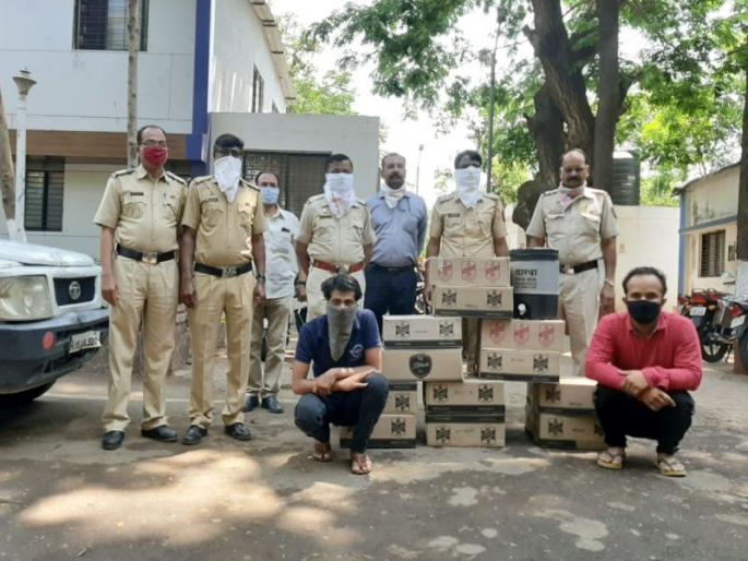 Illegal liquor seized from the lodge during lockdown | लॉकडाऊन काळात लॉजमधून बेकायदेशीर मद्यसाठा जप्त Illegal liquor seized from the lodge during lockdown | लॉकडाऊन काळात लॉजमधून बेकायदेशीर मद्यसाठा जप्त