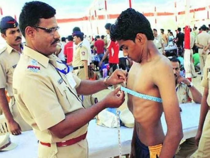 Four days relaxation for appearing in field test for candidates who have applied for different components in different districts in police recruitment | पोलिस भरती : 'त्या' उमेदवारांच्या मैदानी चाचणीसाठी चार दिवसांची सवलत Four days relaxation for appearing in field test for candidates who have applied for different components in different districts in police recruitment | पोलिस भरती : 'त्या' उमेदवारांच्या मैदानी चाचणीसाठी चार दिवसांची सवलत