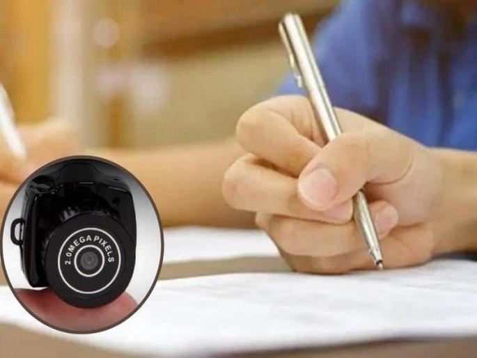 person who cracked the Mumbai police recruitment paper also cracked the paper in Pune | मुंबई पोलीस भरतीचा पेपर फोडणाऱ्याने पुण्यातही फोडला पेपर, पाच महिन्यांनी गुन्हा दाखल person who cracked the Mumbai police recruitment paper also cracked the paper in Pune | मुंबई पोलीस भरतीचा पेपर फोडणाऱ्याने पुण्यातही फोडला पेपर, पाच महिन्यांनी गुन्हा दाखल