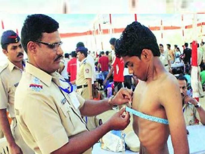 The state government's decision to conduct a physical test for the first time for police recruitment is a good one | Police recruitment: शारीरिक चाचणीच्या निर्णयाने फायदा; विद्यार्थी, मार्गदर्शकांनी केलं स्वागत The state government's decision to conduct a physical test for the first time for police recruitment is a good one | Police recruitment: शारीरिक चाचणीच्या निर्णयाने फायदा; विद्यार्थी, मार्गदर्शकांनी केलं स्वागत