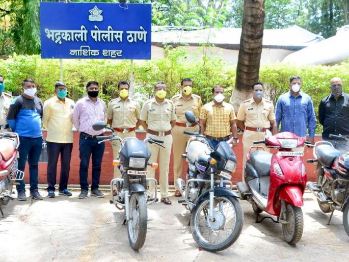 Two thieves from old Nashik | आठ दुचाकी हस्तगत : जुने नाशिकमधील दोघे चोरटे गजाआड Two thieves from old Nashik | आठ दुचाकी हस्तगत : जुने नाशिकमधील दोघे चोरटे गजाआड