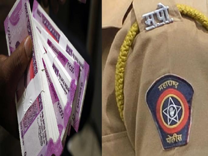 Bribery case disgraces kolhapur police | लाच प्रकरणाने पोलीस दलाची झाली नामुष्की Bribery case disgraces kolhapur police | लाच प्रकरणाने पोलीस दलाची झाली नामुष्की