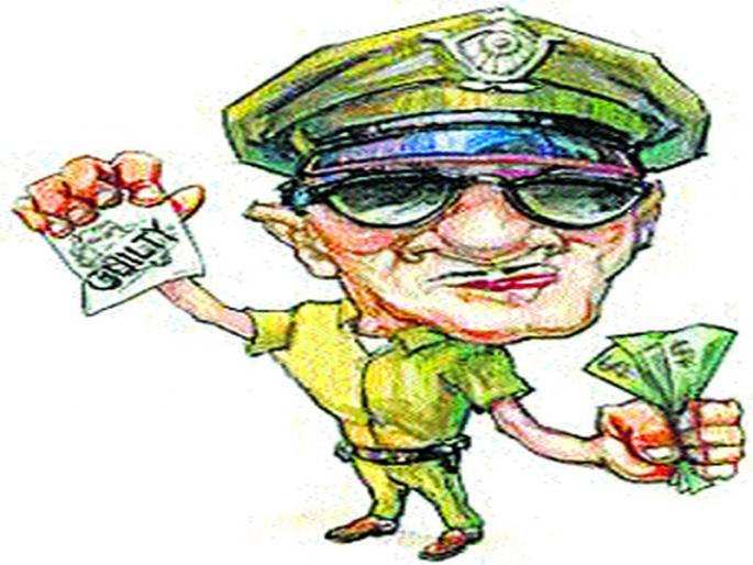 Warranty of Police Withdrawal! | हप्ते घेणाऱ्या पोलिसाचा व्हिडीओ व्हायरल! Warranty of Police Withdrawal! | हप्ते घेणाऱ्या पोलिसाचा व्हिडीओ व्हायरल!