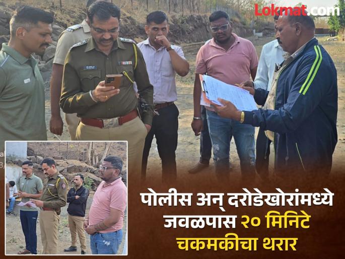 Twenty minutes of encounter between police and robbers Robbers attacked with knives police fired for rescue in chakan | वीस मिनिटे पोलीस अन् दरोडेखोरांमध्ये चकमक; दरोडेखोरांचा कोयत्याने हल्ला, बचावासाठी पोलिसांचा गोळीबार Twenty minutes of encounter between police and robbers Robbers attacked with knives police fired for rescue in chakan | वीस मिनिटे पोलीस अन् दरोडेखोरांमध्ये चकमक; दरोडेखोरांचा कोयत्याने हल्ला, बचावासाठी पोलिसांचा गोळीबार
