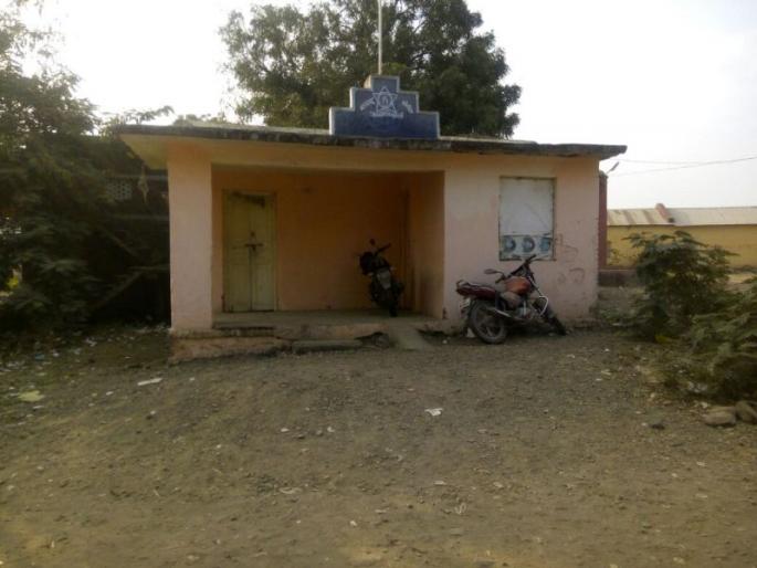 Washim: Kinniraja police chowki running in the social hall! | वाशिम : सामाजिक सभागृहात चालतोय किन्हीराजा पोलिस चौकीचा कारभार! Washim: Kinniraja police chowki running in the social hall! | वाशिम : सामाजिक सभागृहात चालतोय किन्हीराजा पोलिस चौकीचा कारभार!