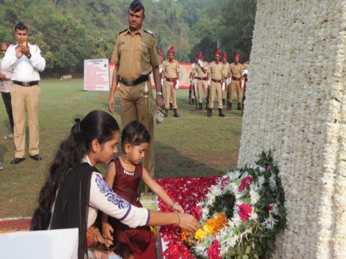 Police Commemoration Day : National Police Memorial Day was observed in Maharashtra State | VIDEO:Police Commemoration Day : पोलीस स्मृतीदिनानिमित्त शहीद पोलिसांना मानवंदना Police Commemoration Day : National Police Memorial Day was observed in Maharashtra State | VIDEO:Police Commemoration Day : पोलीस स्मृतीदिनानिमित्त शहीद पोलिसांना मानवंदना