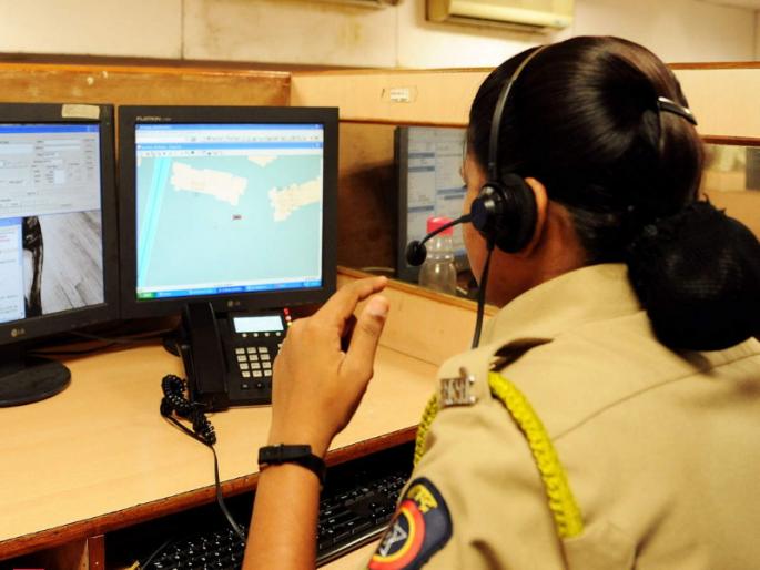 Police control room also receives 'fake calls'; The highest number of spousal argument calls | पोलीस नियंत्रण कक्षालाही 'फेक कॉल'चं ग्रहण ; पती-पत्नी वादाच्या सर्वाधिक कॉलनं पोलीस हैराण Police control room also receives 'fake calls'; The highest number of spousal argument calls | पोलीस नियंत्रण कक्षालाही 'फेक कॉल'चं ग्रहण ; पती-पत्नी वादाच्या सर्वाधिक कॉलनं पोलीस हैराण