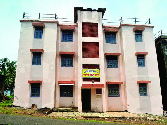 corona virus: Corona care center for police in Ratnagiri | corona virus : पोलिसांसाठी रत्नागिरीत कोरोना केअर सेंटर corona virus: Corona care center for police in Ratnagiri | corona virus : पोलिसांसाठी रत्नागिरीत कोरोना केअर सेंटर