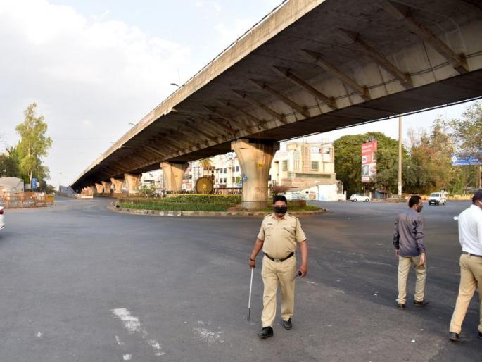 Know, this is Section 1 | जाणून घ्या, असा आहे कलम-१४४; मनाई आदेश ३१ मार्चपर्यंत Know, this is Section 1 | जाणून घ्या, असा आहे कलम-१४४; मनाई आदेश ३१ मार्चपर्यंत