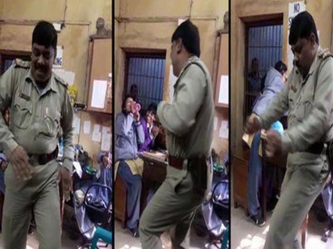 Suspension of 'Police' employee who dances in police station | पोलीस ठाण्यात डान्स करणा-या 'त्या' पोलीस कर्मचा-याचं निलंबन Suspension of 'Police' employee who dances in police station | पोलीस ठाण्यात डान्स करणा-या 'त्या' पोलीस कर्मचा-याचं निलंबन