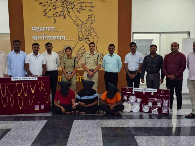 Three arrested for breaking into a bungalow in Haripur; | हरिपुरला बंगला फोडणाऱ्या तिघांना अटक; तिघे उमळवाड, कुंभोजचे : ३८ लाखाचा चोरीचा मुद्देमाल जप्त Three arrested for breaking into a bungalow in Haripur; | हरिपुरला बंगला फोडणाऱ्या तिघांना अटक; तिघे उमळवाड, कुंभोजचे : ३८ लाखाचा चोरीचा मुद्देमाल जप्त