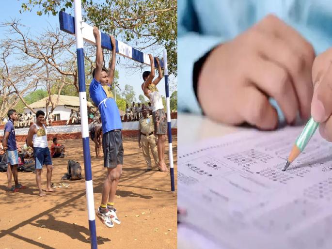 Dummy candidate in Kolhapur police recruitment test, case filed against four | कोल्हापूर पोलीस भरती परीक्षेत डमी उमेदवार, चौघांविरुद्ध गुन्हा दाखल; व्हिडिओ चित्रीकरणामुळं झालं निष्पन्न Dummy candidate in Kolhapur police recruitment test, case filed against four | कोल्हापूर पोलीस भरती परीक्षेत डमी उमेदवार, चौघांविरुद्ध गुन्हा दाखल; व्हिडिओ चित्रीकरणामुळं झालं निष्पन्न