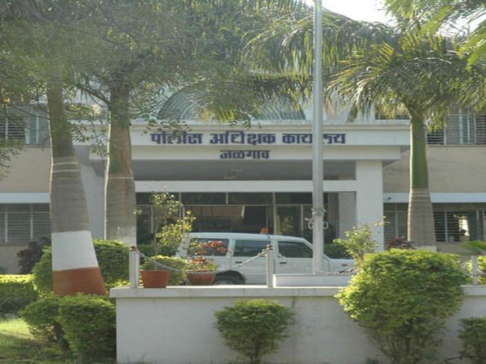 Police force transfers! | पोलीस दलात बदल्यांचे वारे ! Police force transfers! | पोलीस दलात बदल्यांचे वारे !