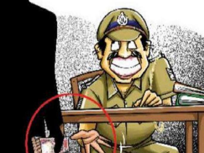 Shocking type in Baramati! Constable took bribe of Rs 1 lakh 10 thousand | बारामतीतील धक्कादायक प्रकार! हवालदारानेच घेतली चक्क '१ लाख १० हजारांची लाच' Shocking type in Baramati! Constable took bribe of Rs 1 lakh 10 thousand | बारामतीतील धक्कादायक प्रकार! हवालदारानेच घेतली चक्क '१ लाख १० हजारांची लाच'