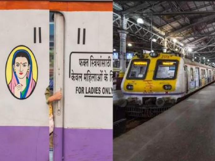 Police have arrested an accused Roshan Patel from Nalasopara for allegedly molesting a 24-year-old woman in a moving local train in Mumbai, read here details | मुंबईत लोकलमध्ये तरुणीचा विनयभंग करणाऱ्याला बेड्या; नालासोपाऱ्यातून केली अटक Police have arrested an accused Roshan Patel from Nalasopara for allegedly molesting a 24-year-old woman in a moving local train in Mumbai, read here details | मुंबईत लोकलमध्ये तरुणीचा विनयभंग करणाऱ्याला बेड्या; नालासोपाऱ्यातून केली अटक