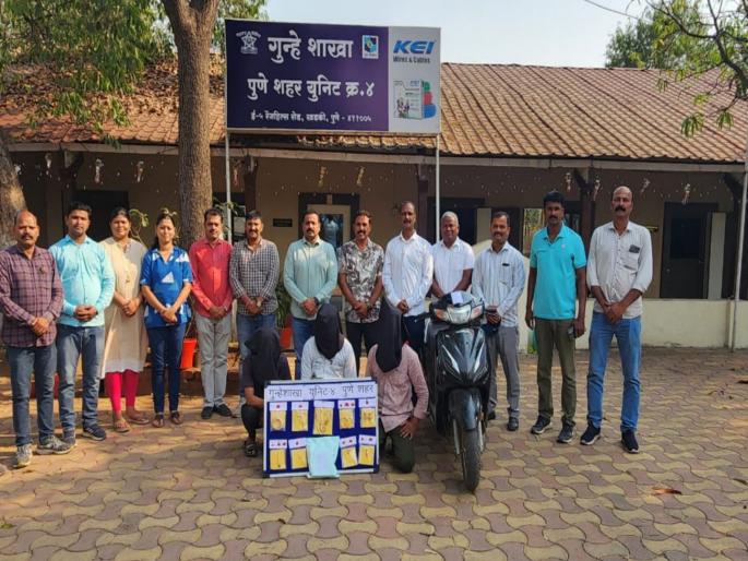 First friendship with the son of a businessman later threat to kill the family 33 tolas of gold looted in yerwada | Pune: व्यापाराच्या मुलासोबत आधी मैत्री; नंतर कुटुंबाला मारण्याची धमकी, लुटले ३३ तोळे सोने First friendship with the son of a businessman later threat to kill the family 33 tolas of gold looted in yerwada | Pune: व्यापाराच्या मुलासोबत आधी मैत्री; नंतर कुटुंबाला मारण्याची धमकी, लुटले ३३ तोळे सोने