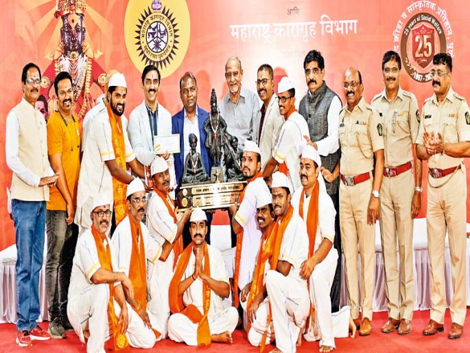 Special amnesty in punishment for prisoners participating in bhajan competition; A big decision of the Inspector General of Prisons | भजन स्पर्धेत सहभागी कैद्यांना शिक्षेत विशेष माफी; कारागृह महानिरीक्षकांचा मोठा निर्णय