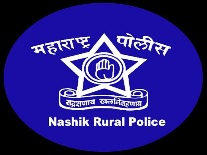 Transfers of 11 Police Inspectors from Nashik Rural | नाशिक ग्रामीणमधील ११ पोलीस निरिक्षकांच्या बदल्या Transfers of 11 Police Inspectors from Nashik Rural | नाशिक ग्रामीणमधील ११ पोलीस निरिक्षकांच्या बदल्या