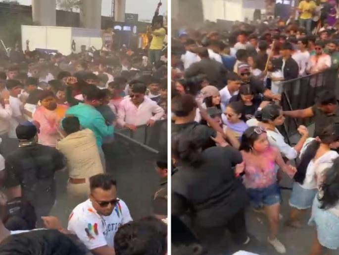 No police action at Honey Singh event use of mild force explains Deputy Commissioner of Police | Video: हनी सिंगच्या कार्यक्रमात लाठीचार्ज नाही; सौम्य बळाचा वापर, पोलीस उपायुक्तांचे स्पष्टीकरण No police action at Honey Singh event use of mild force explains Deputy Commissioner of Police | Video: हनी सिंगच्या कार्यक्रमात लाठीचार्ज नाही; सौम्य बळाचा वापर, पोलीस उपायुक्तांचे स्पष्टीकरण